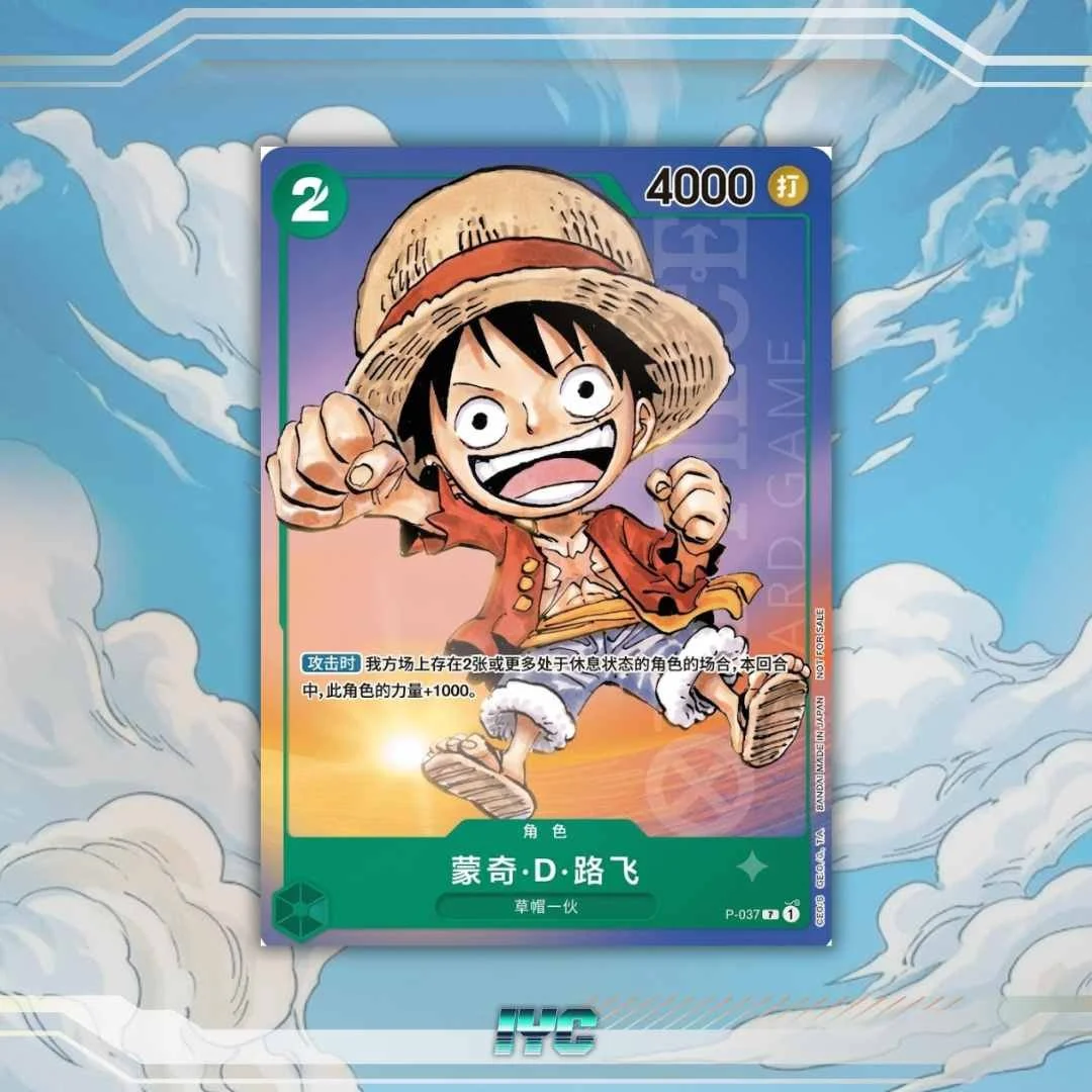 Simplified Chinese Pokemon TCG, Kakawow, Popmart & More | Imagined
